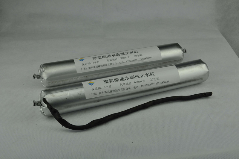 ��ˮ��Ûֹˮ�z���νM�ݾ۰����ܷ��z��